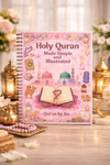 Holy Quran Made Simple and Illustrated | Easy to Understand Qur’an by Juz | Qur’an Guide